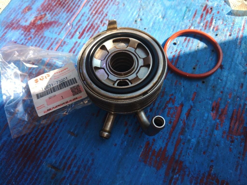 スズキ(純正) ガスケット,オイルクーラー 16621-73G01 のパーツ