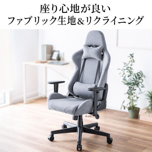 サンワダイレクト本店 サンワサプライ【オフィス・PC周辺通販】