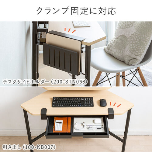 サンワダイレクト本店 サンワサプライ【オフィス・PC周辺通販】