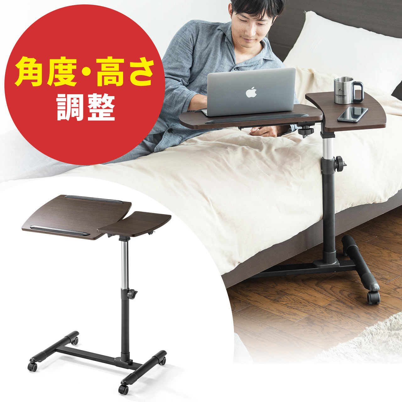 サンワダイレクト本店 サンワサプライ【オフィス・PC周辺通販】