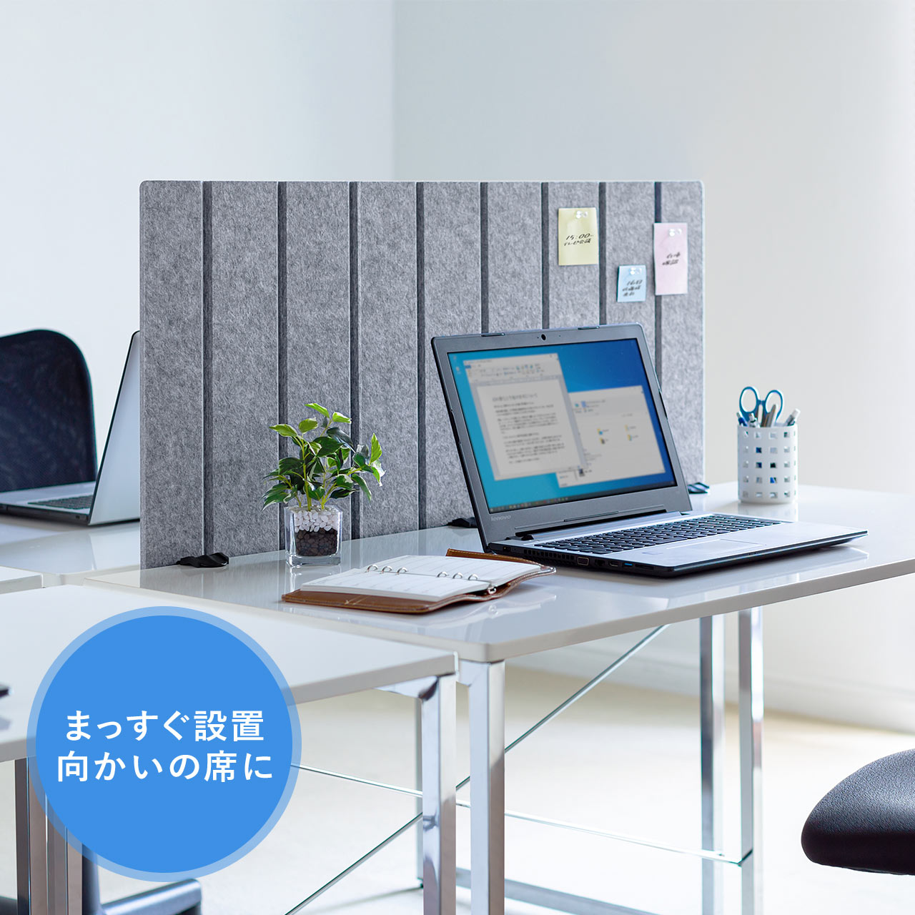 サンワダイレクト本店 サンワサプライ【オフィス・PC周辺通販】