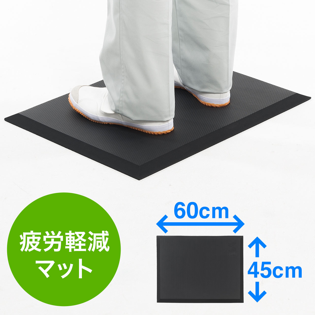 サンワダイレクト本店 サンワサプライ【オフィス・PC周辺通販】