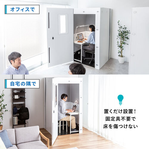 サンワダイレクト本店 サンワサプライ【オフィス・PC周辺通販】