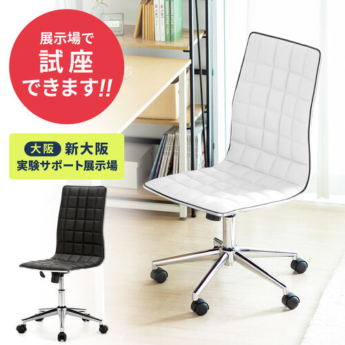 サンワダイレクト本店 サンワサプライ【オフィス・PC周辺通販】