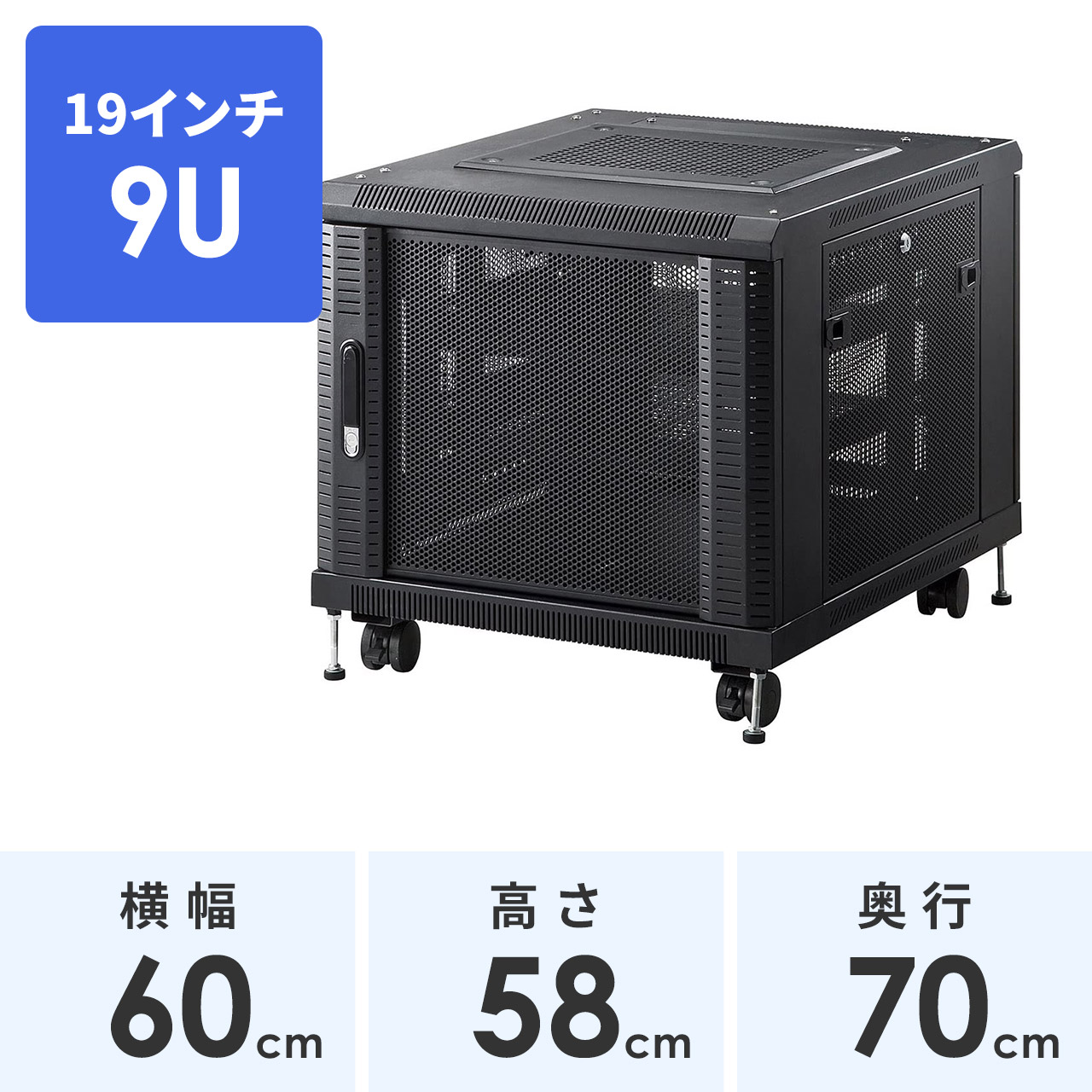 サンワダイレクト本店 サンワサプライ【オフィス・PC周辺通販】