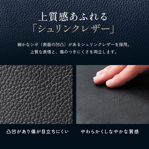 サンワダイレクト本店 サンワサプライ【オフィス・PC周辺通販】