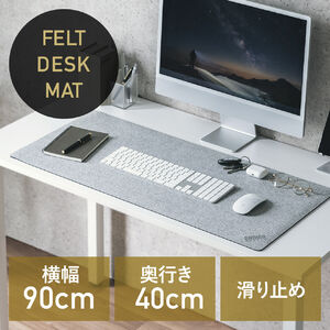 サンワダイレクト本店 サンワサプライ【オフィス・PC周辺通販】