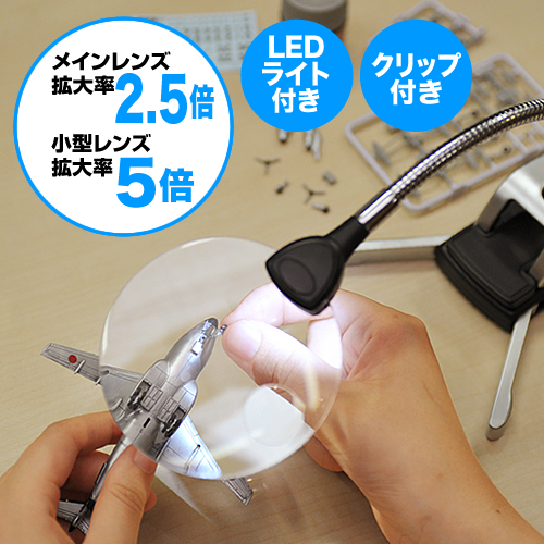 サンワダイレクト本店 サンワサプライ【オフィス・PC周辺通販】