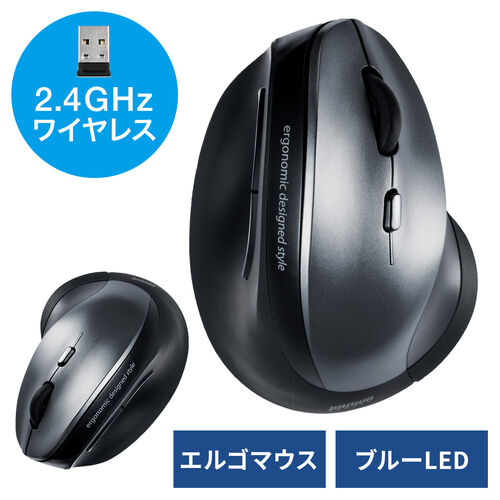 サンワダイレクト本店 サンワサプライ【オフィス・PC周辺通販】