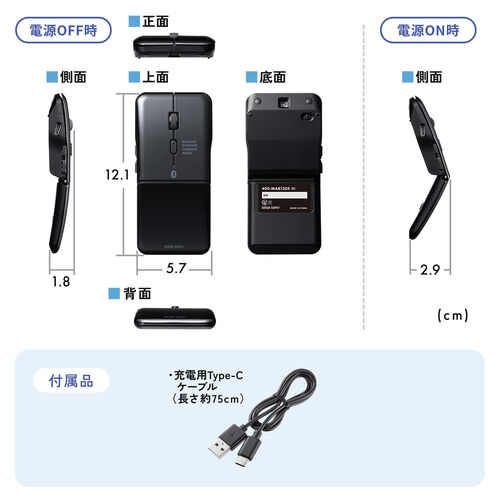 サンワダイレクト本店 サンワサプライ【オフィス・PC周辺通販】