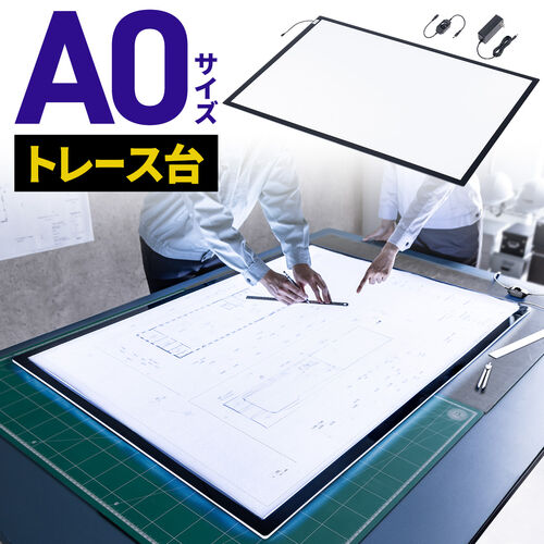 サンワダイレクト本店 サンワサプライ【オフィス・PC周辺通販】