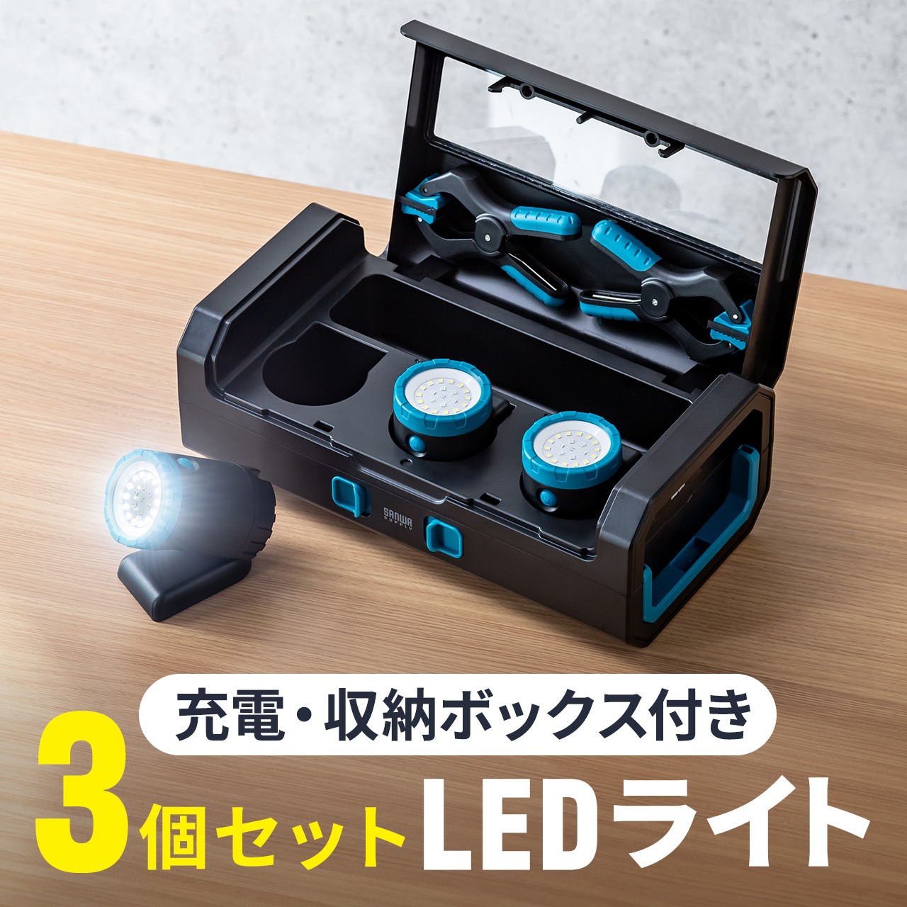 サンワダイレクト本店 サンワサプライ【オフィス・PC周辺通販】