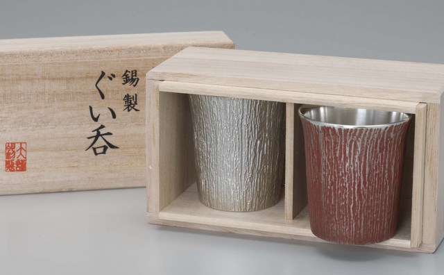 錫製のぐい呑み 桐箱入り 送料無料 - 大阪錫器