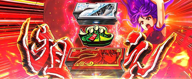 スマスロ麻雀物語のゾーンについて徹底網羅！狙い目・規定ゲーム数