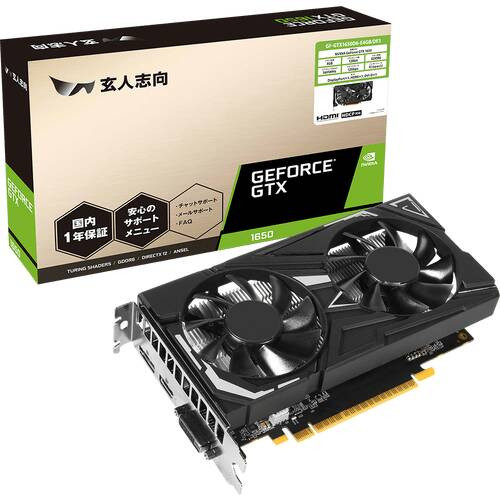玄人志向 クロウトシコウ NVIDIA GEFORCE GTX 1650 搭載 4GB PCI