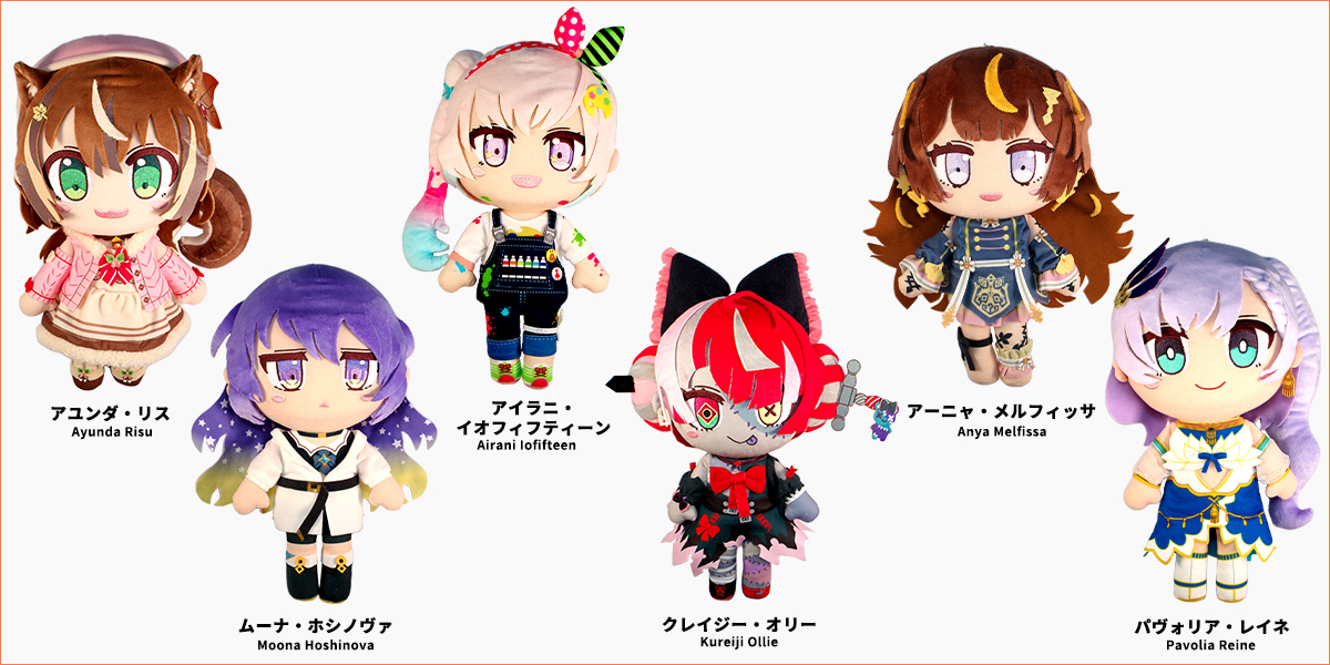 ホロライブインドネシア×ツクモ】オリジナルコラボレーショングッズ