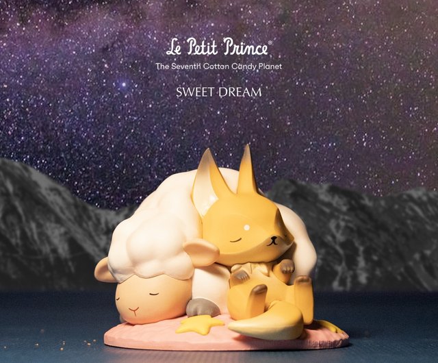 台湾 【ギフトセット】星の王子さま キツネの夢（スポット