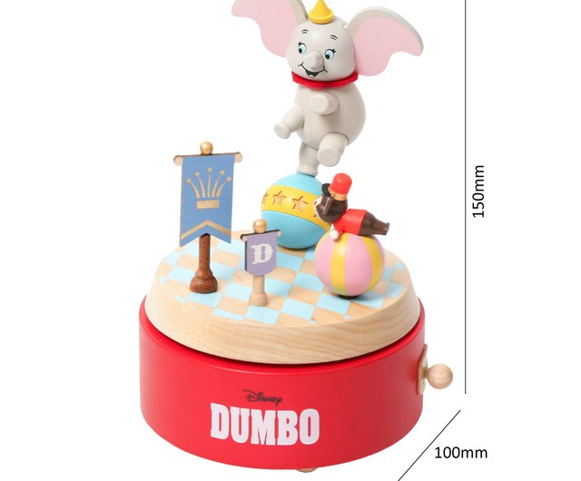 台湾 【ダンボボール】ディズニー多回転オルゴール | Wooderful life
