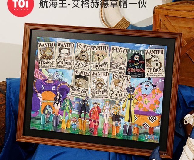 台湾 TOi Tuyi ワンピース エッグヘッド 麦わらの一味 熱血