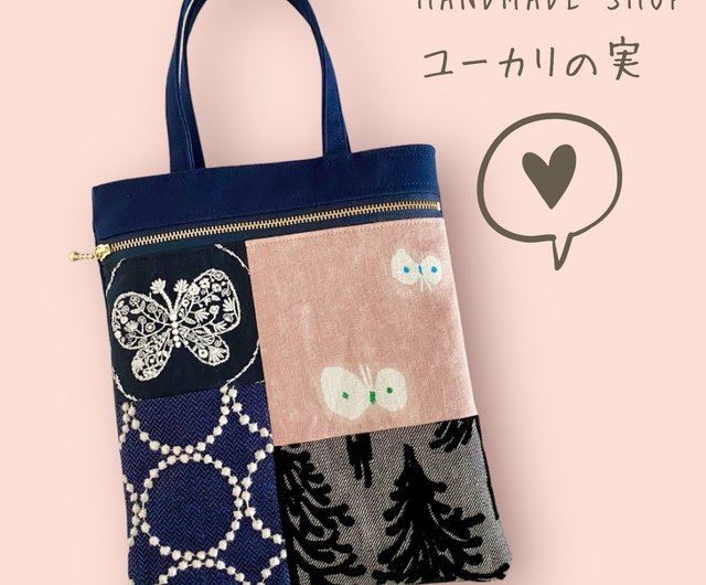 ミナペルホネン ミニバッグ minaperhonen ユーカリの実 | トートバッグ