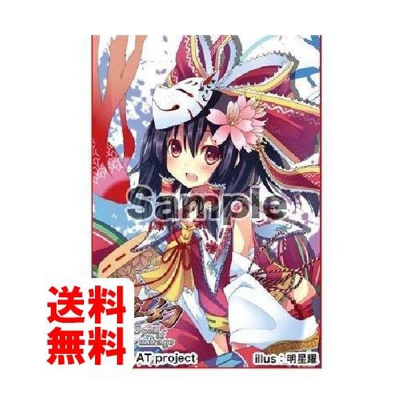 東方Project 夢幻公式スリーブコレクション Vol.2 博麗霊夢 /【Buyee