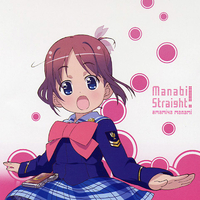 がくえんゆーとぴあ まなびストレート！ キャラクターミニアルバム