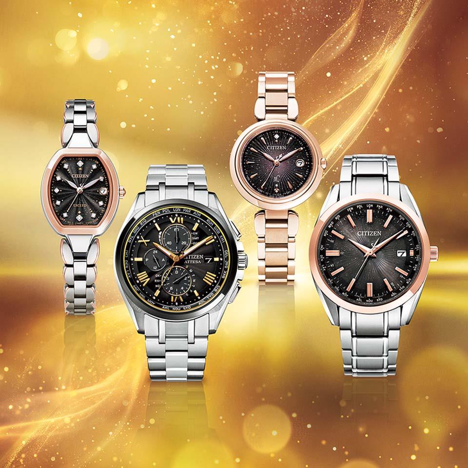 ES9485-52E: CITIZEN | シチズンウオッチ オフィシャルサイト