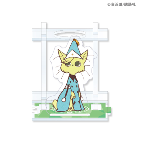 とんがり帽子のアトリエ スペシャルくじ