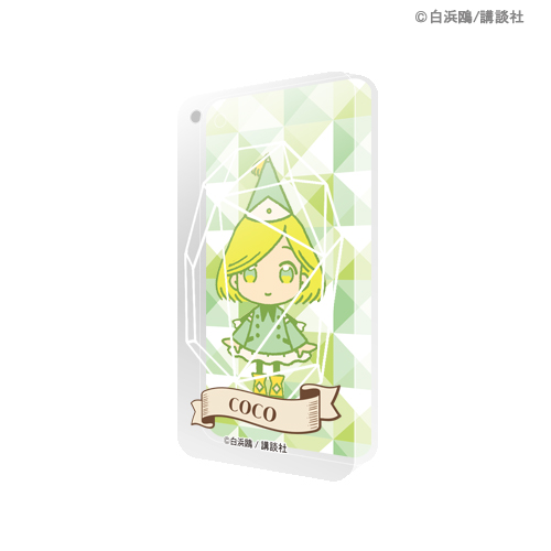 とんがり帽子のアトリエ スペシャルくじ