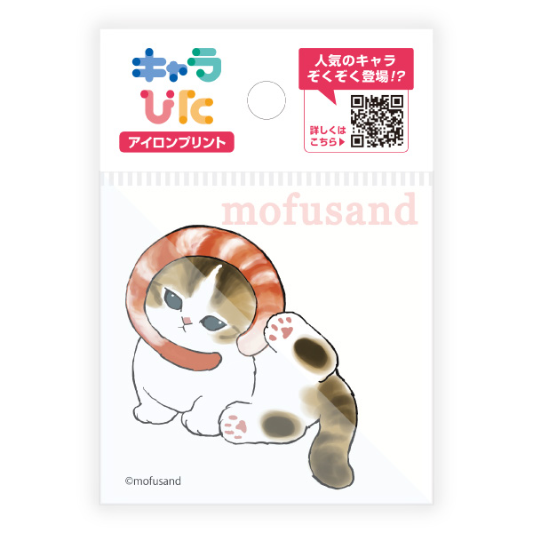 キャラぴた mofusandアイロンプリントシート① ミニ8(CK-B-202310-mi8