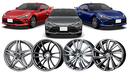 86(ハチロク)のホイールをカスタムでカッコよく！人気のアルミ23選 - COBBY