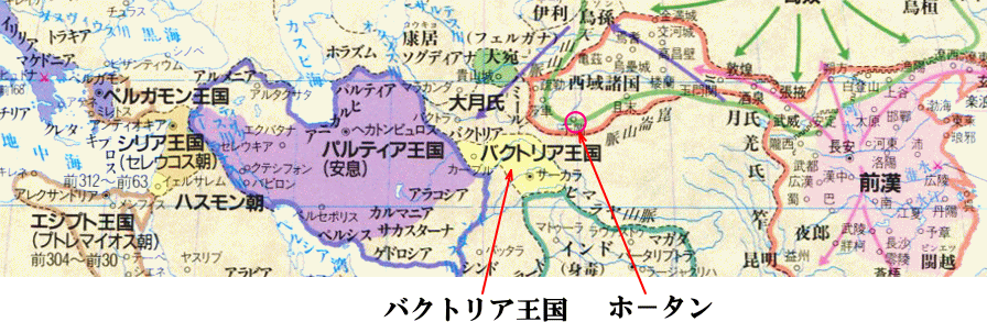 シルクロードのコイン