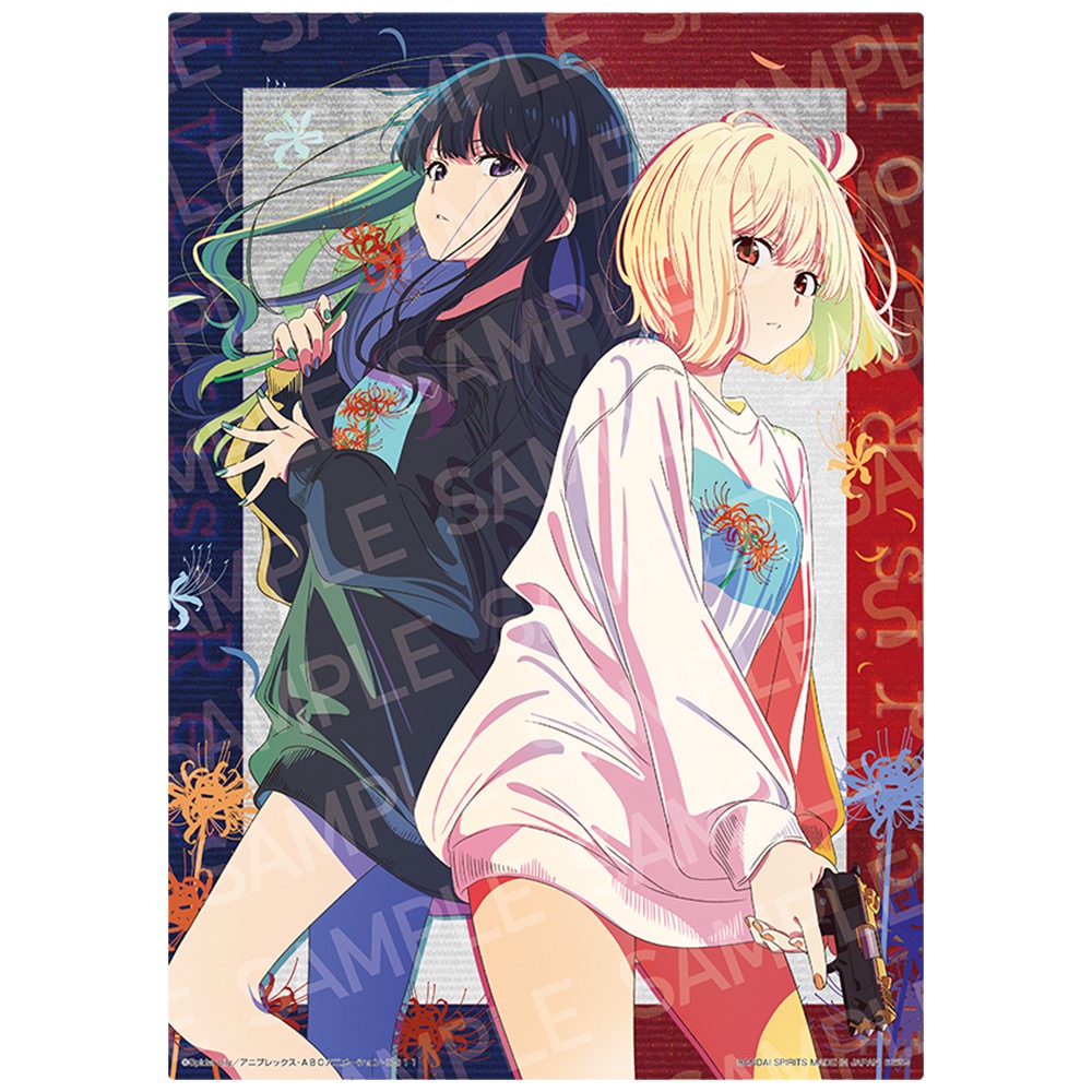 リコリス・リコイル 一番くじ 9月22日より好評につき公式店舗で再販!