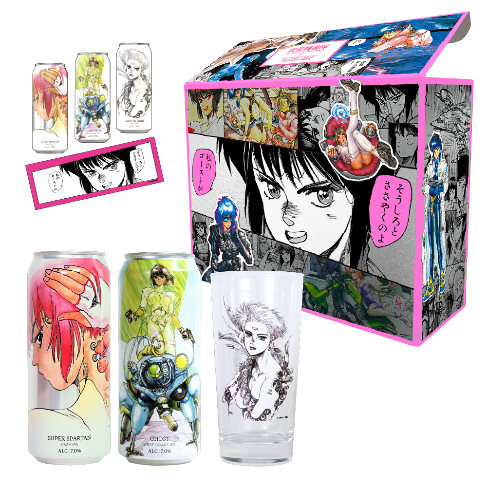 攻殻機動隊 × FETISH CLUBコラボクラフトビール発売！ | 【公式】攻殻