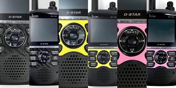 ID-52エアバンドSP値下げ！FT5D対抗！□液晶保護シート＆オリジナル