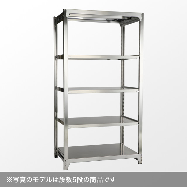 ステンレスラック / 業務用スチールラック・スチール棚の通販 シーエス