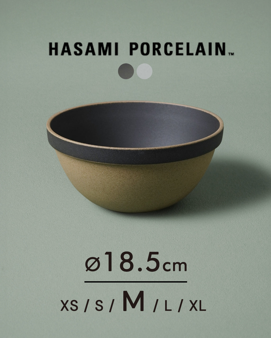HASAMI PORCELAIN ハサミポーセリン ディープ ラウンド ボウル Deep