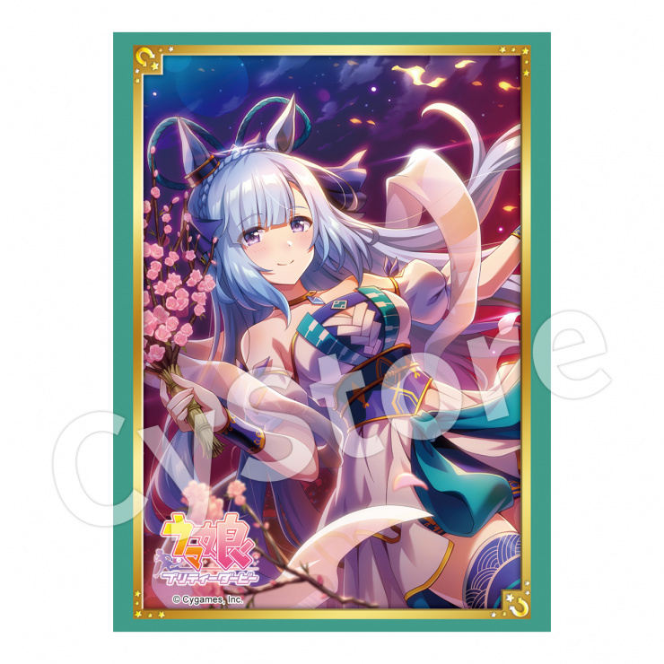 CyStore｜サイストア｜Cygames公式通販サイト – CyStore(サイストア)