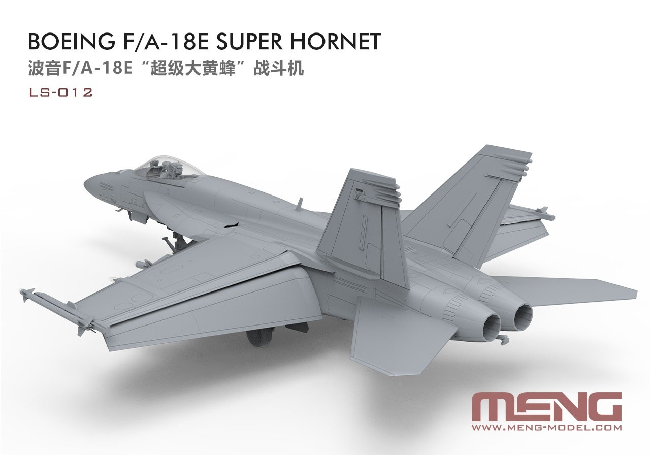 1/48 ボーイング F/A-18E スーパーホーネット - (株)ビーバー