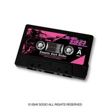 Retroys 狂い咲きサンダーロード JINソフビフィギュア彩色版