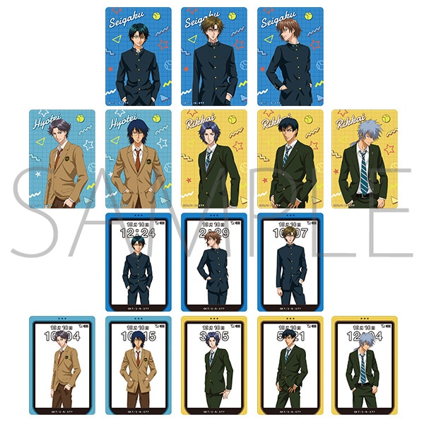 限定】 トレーディングクリアカード 制服(全16種): 公式通販