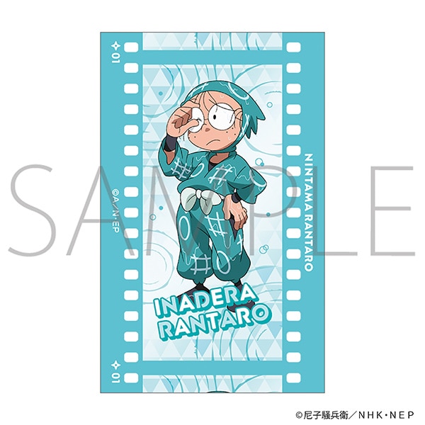 忍たま乱太郎 フィルム風コレクション: キャラグッズ｜ムービック（movic）