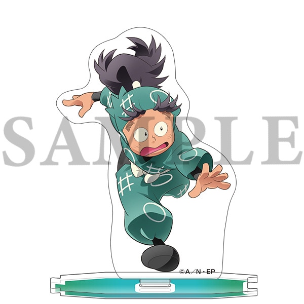 忍たま乱太郎 アクリルスタンド／一年生の頃 (4) 七松小平太: キャラ