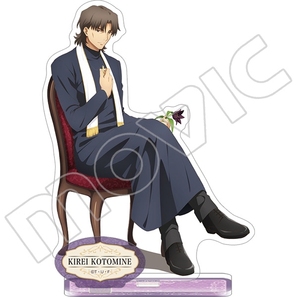 劇場版「Fate/stay night[Heaven's Feel]」 アクリルスタンド 言峰綺礼