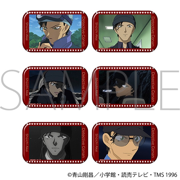 名探偵コナン スクエア缶バッジコレクション／赤井秀一: キャラグッズ
