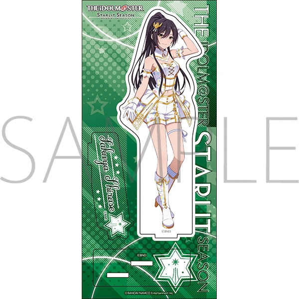 アイドルマスター スターリットシーズン アクリルスタンド 白瀬咲耶