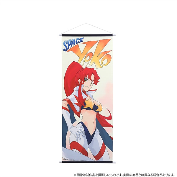 天元突破グレンラガン ビッグタペストリー ヨーコ B【受注生産商品