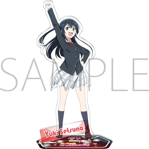 ラブライブ！虹ヶ咲学園スクールアイドル同好会 アクリルスタンド 優木