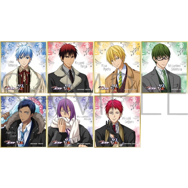 黒子のバスケ ミニ色紙コレクション プレゼント: キャラグッズ