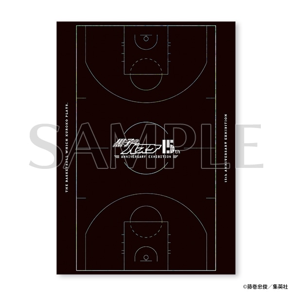 記念パンフレット 黒子のバスケ原画展 事後通販: キャラグッズ